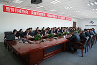 集團(tuán)召開“決戰(zhàn)四季度”集團(tuán)2019年攻堅(jiān)決勝活動啟動大會