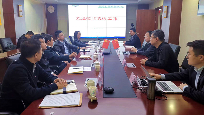 沈陽航空產(chǎn)業(yè)集團(tuán)與法庫縣、中國民航沈陽適航審定中心三方開展交流座談