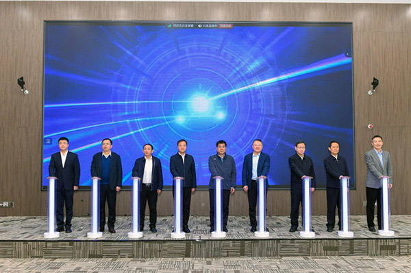 2024年中國(guó)航發(fā)燃機(jī)供應(yīng)商大會(huì)在沈陽(yáng)航空動(dòng)力產(chǎn)業(yè)園召開